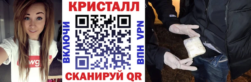 Амфетамин Розовый  Буинск 