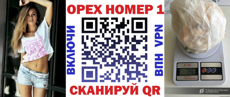 Кокаин Перу  наркота  Буинск 