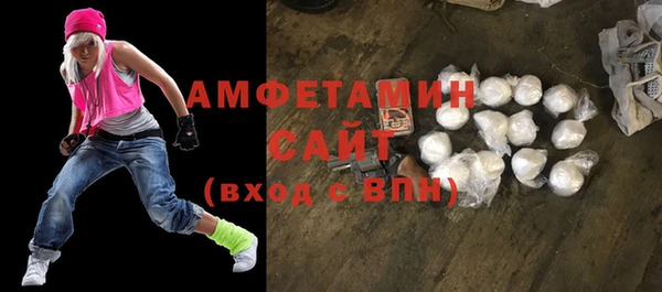 мет Балабаново