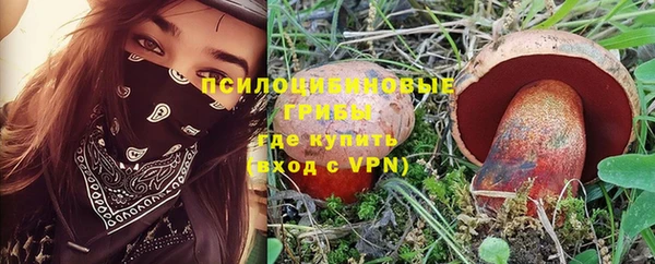 мет Балабаново