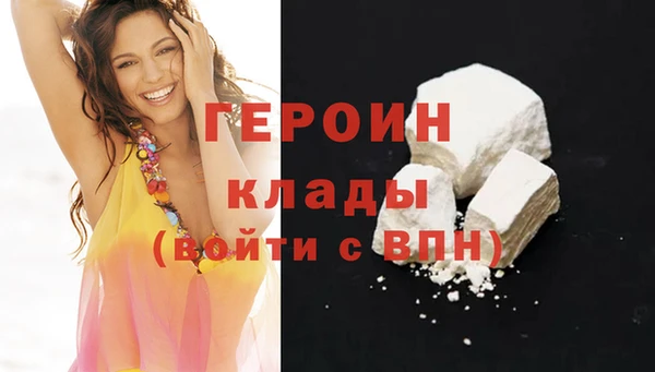 мет Балабаново