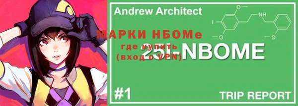 крисы Белоозёрский