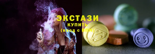 мет Балабаново