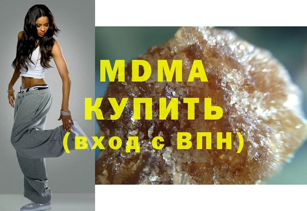альфа пвп VHQ Баксан