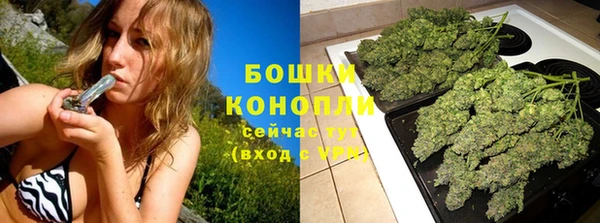 мет Балабаново