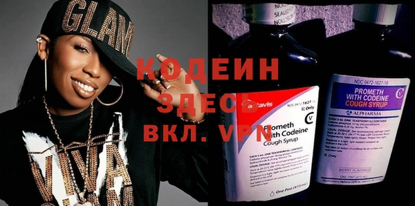крисы Белоозёрский