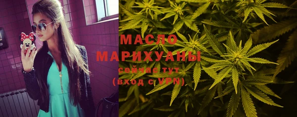 мет Балабаново