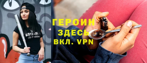 мет Балабаново