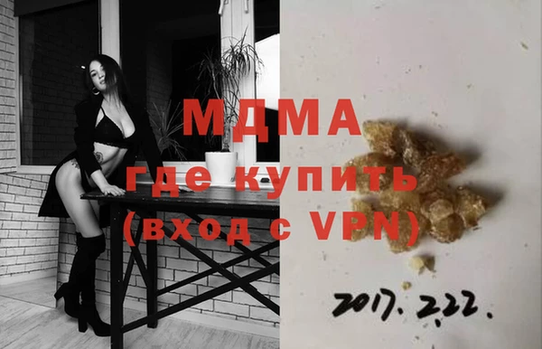 мет Балабаново