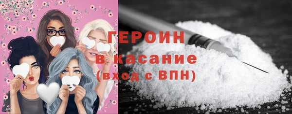 MDMA Premium VHQ Инта