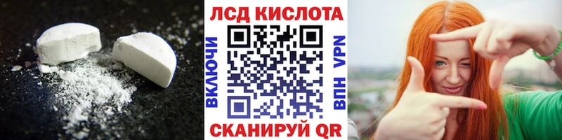 где найти наркотики  Буинск  LSD-25 экстази ecstasy 